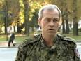 Basurin said on the daily firing of security forces on the ground
