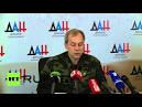 Basurin: the taking of foreigners in the army, tries to Kiev closer to NATO
