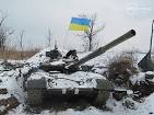 The General staff of the armed forces of Ukraine told about the diversion of mortars on the Mariupol direction
