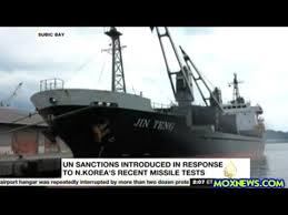 The crew stuck in the Vladivostok ship of the DPRK violated UN sanctions