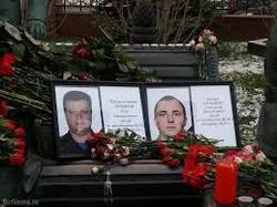 The dead in Syria, the pilot was awarded the title of Hero of Russia