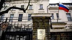 The Embassy called the article about the suspects in the "case Skrypalia" surge