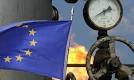 Trilateral meeting of Russia - Ukraine - EU gas can pass eleven June
