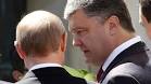 Putin and Poroshenko agreed on a common action on the border
