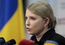 Tymoshenko said that never unite with Poroshenko or Galkinym
