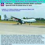 The Ministry of defense has denied data on new contracts drones from Israel

