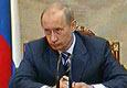 Putin signs law "About counter-acting terrorism"