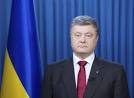Poroshenko about the talks in Kiev: a chance for a ceasefire
