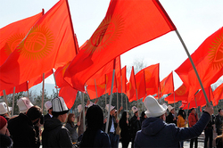 Kyrgyz people want to abandon Russian surnames