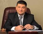 DND invited speaker Happy to Donetsk to discuss changes to the Constitution of Ukraine
