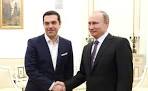 Putin held telephone conversations with Tsipras

