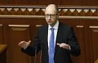 Yatsenyuk said about the plans to impose on Ukraine a 20% tax on wages

