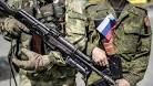 Ukrainian Military told that the militia had violated the ceasefire
