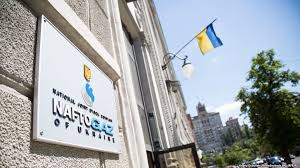 "Gazprom" has addressed in court of Switzerland due to a dispute with Naftogaz