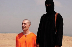 The US has established the identity of the executioner from IG
