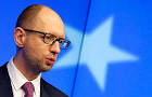 TV channel "inter" was subjected to charges of Yatsenyuk in pressure because of reports about the bribery
