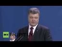 Poroshenko wants to discuss at the conference in Riga visa-free regime with the EU
