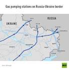 Ukrtransgaz: the inhabitants of the Luhansk region receive gas again

