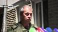 Basurin: the world in Shirokino will not, until you will not leave the Ukrainian Military
