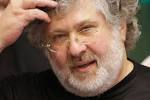In Crimea are preparing to sell 42 of the object belonging to Kolomoisky
