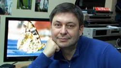 The court refused to return the property to Vyshinsky