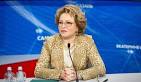 Matvienko: Isolation of Russia in the modern world is impossible
