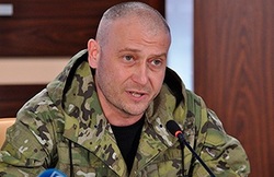 Yarosh was wounded in the result of artillery fire