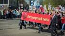 In the action "Immortal regiment" in the world was attended by over 1 million people
