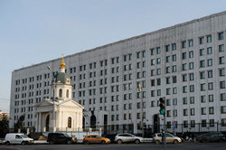 The defense Ministry demanded that the Pentagon explain
