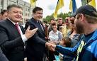Media: Saakashvili together with Sobchak walked through fields of Odessa region
