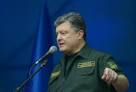 Poroshenko opposes holding elections on the line of contact
