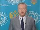 Lukashevich: Moscow expressed cautious optimism regarding the situation in Ukraine
