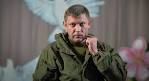 Zakharchenko has signed a decree to postpone the election for 2016
