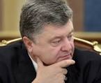 Poroshenko expects the adoption of the judicial reform in upcoming session of Parliament

