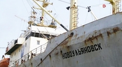 Sailors from the trawler "Novoulyanovsk" taken to hospital