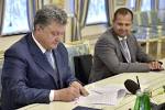 The Cabinet of Ministers of Ukraine has made the initiative Poroshenko officially dismiss Saakashvili
