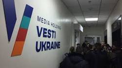 Journalists of the Ukrainian "Vesti" called the police because of the massacre in the editorial office