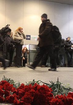 Police identify 7 suspects behind Domodedovo bombing
