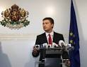Bulgarian Minister: " South stream " cannot be cancelled
