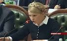 Tymoshenko called on to make a group for negotiations with the US on arms
