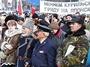 Meeting against passing Kurile Islands to Japan held in Sakhalin