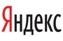 "Yandex" will protect users from sites with "shocking" advertising