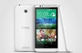 HTC has released a record Android smartphone